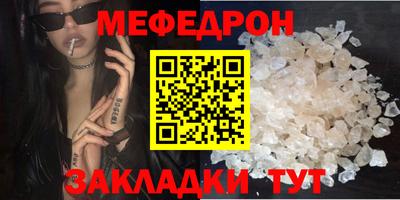 индика Можга