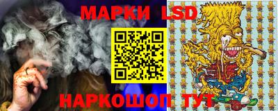 ALPHA-PVP Можайск