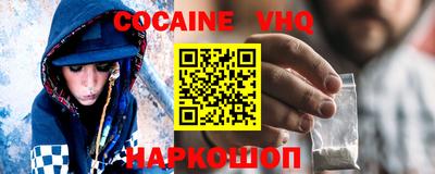 индика Можга