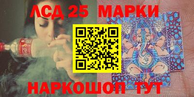 МДМА Нальчик