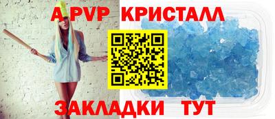 mix Нарткала