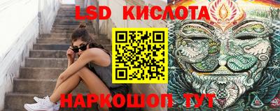 бутик Моздок