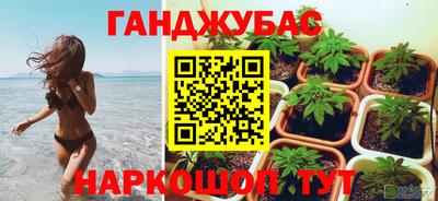 ALPHA-PVP Можайск
