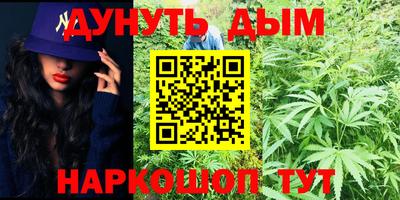 ALPHA-PVP Наро-Фоминск