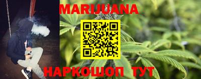 МДМА Нальчик