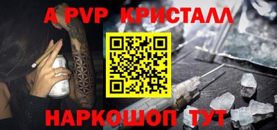 mix Нарткала