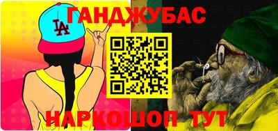 бутик Моздок