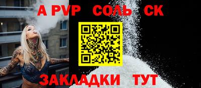 mix Нарткала