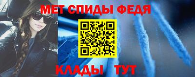 МДМА Нальчик