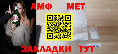 индика Можга
