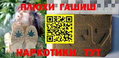 бутик Моздок