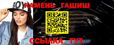 mix Нарткала