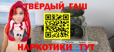 МДМА Нальчик