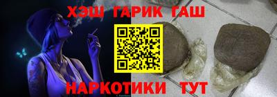mix Нарткала