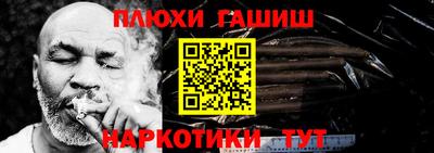 mix Нарткала