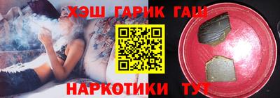 ALPHA-PVP Можайск
