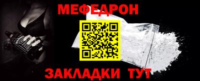 индика Можга